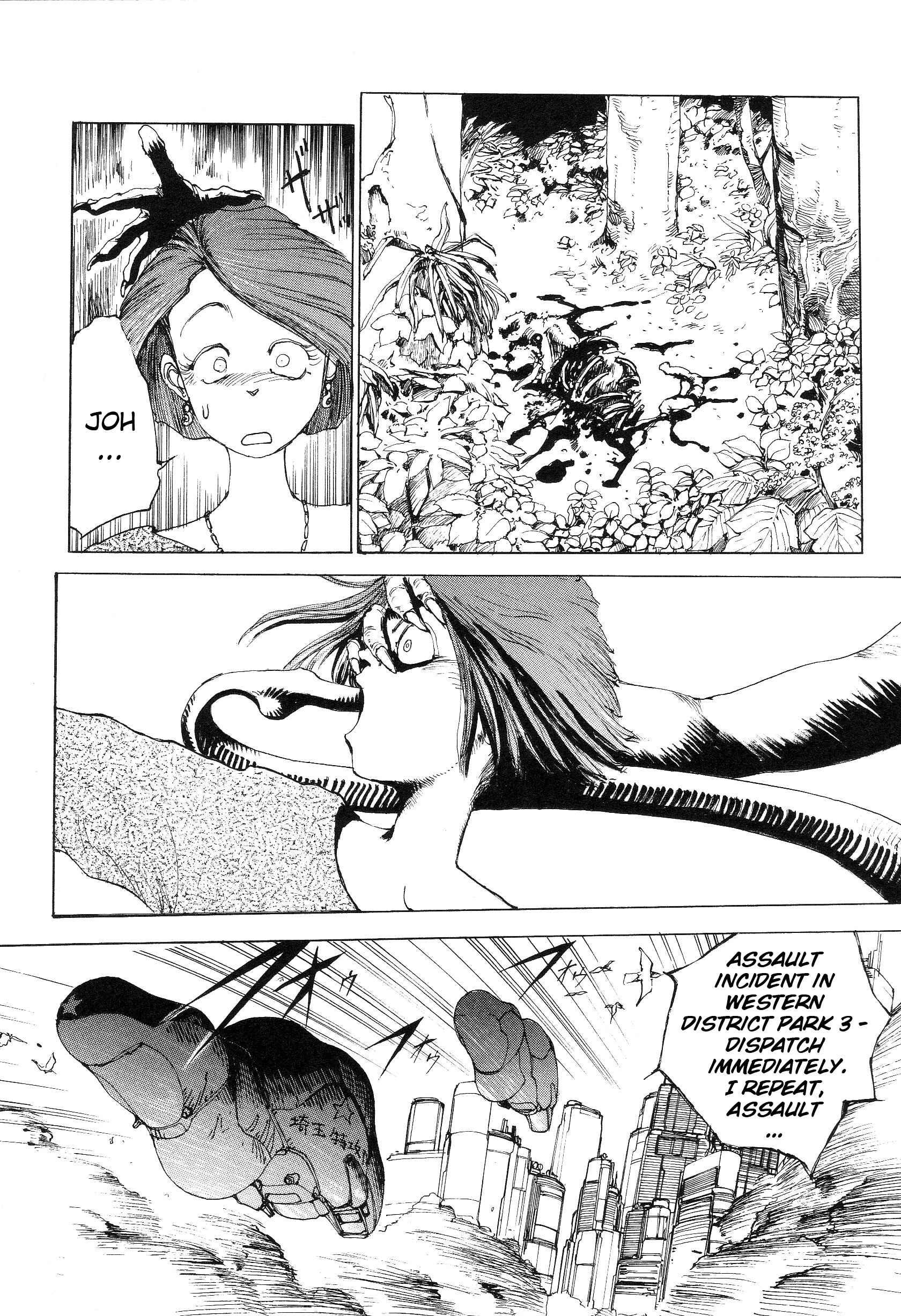 Page 3 Chapter 2 Hannya Haramita
