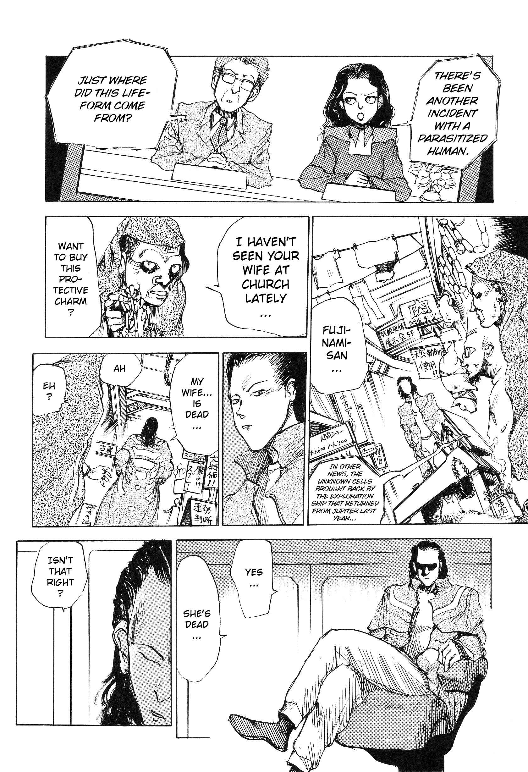 Page 8 Chapter 2 Hannya Haramita