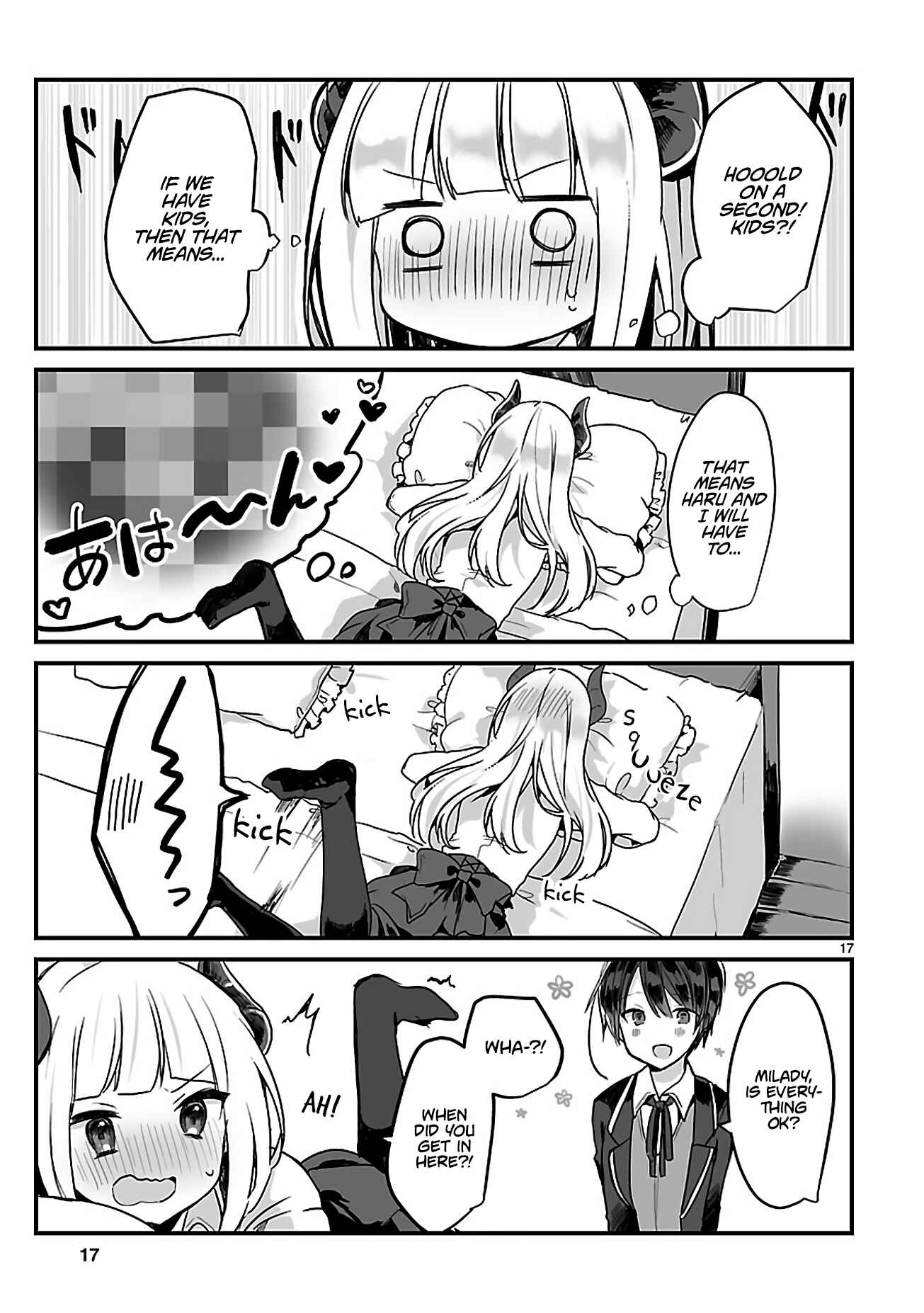 Page 17 Chapter Unknown_ed91 Maou-sama to Kekkon shitai (Oneshot)
