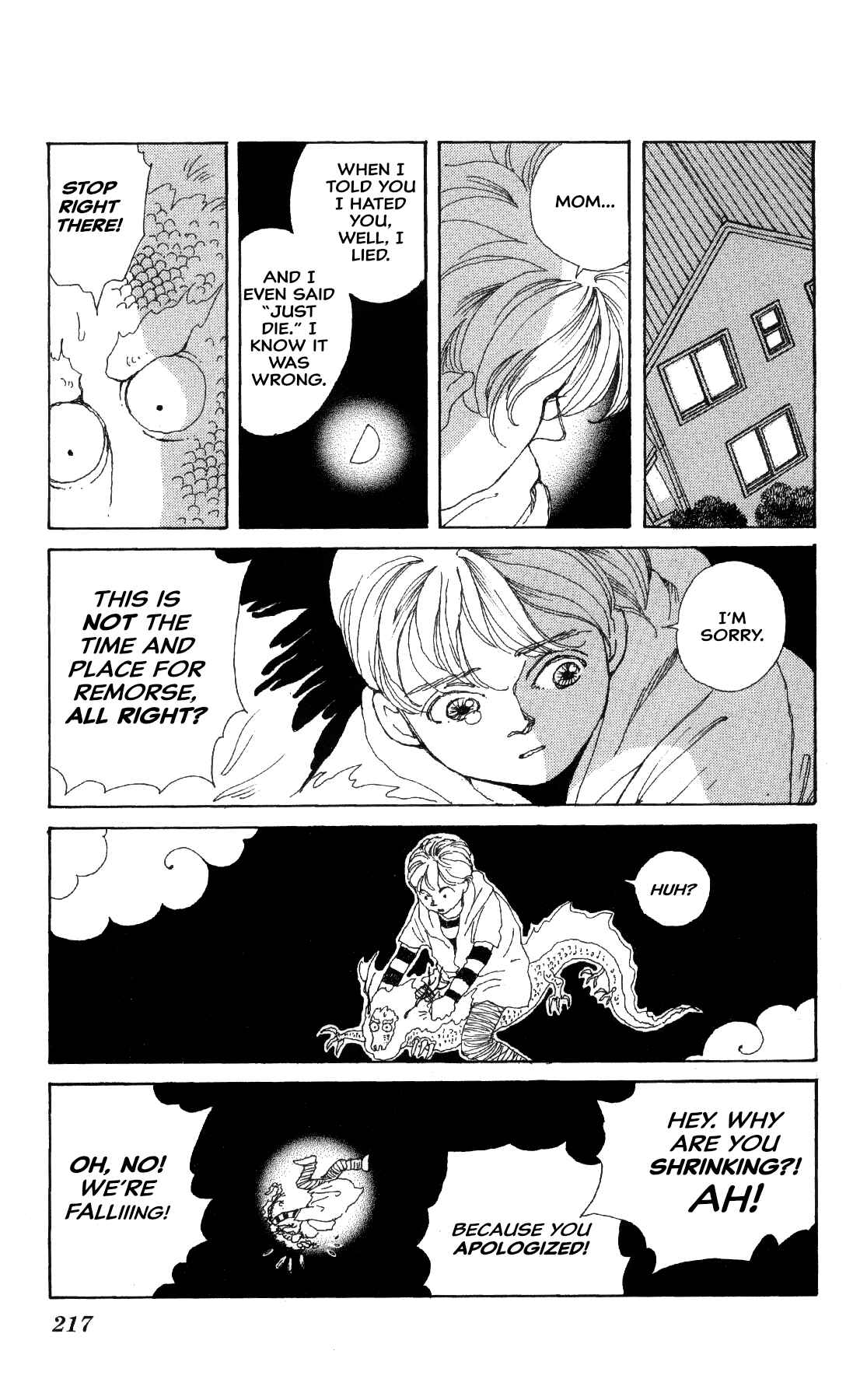Page 6 Chapter 11 Flowers Garden: Gensou No Meikyuu