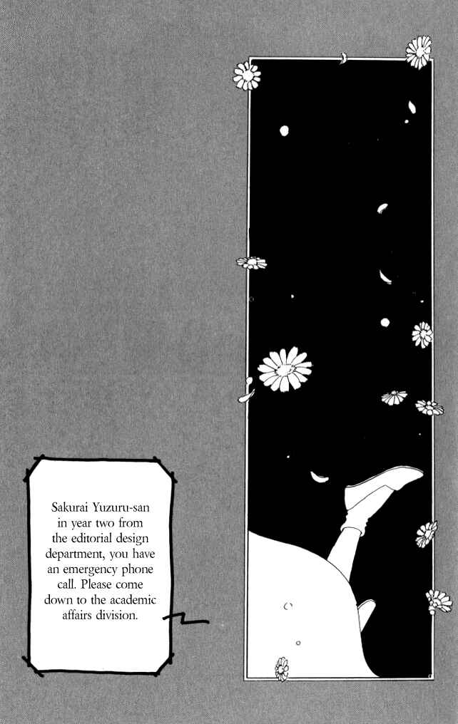 Page 3 Chapter 12 Ano Koro ni Aitai