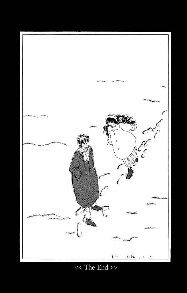 Page 32 Chapter 12 Ano Koro ni Aitai