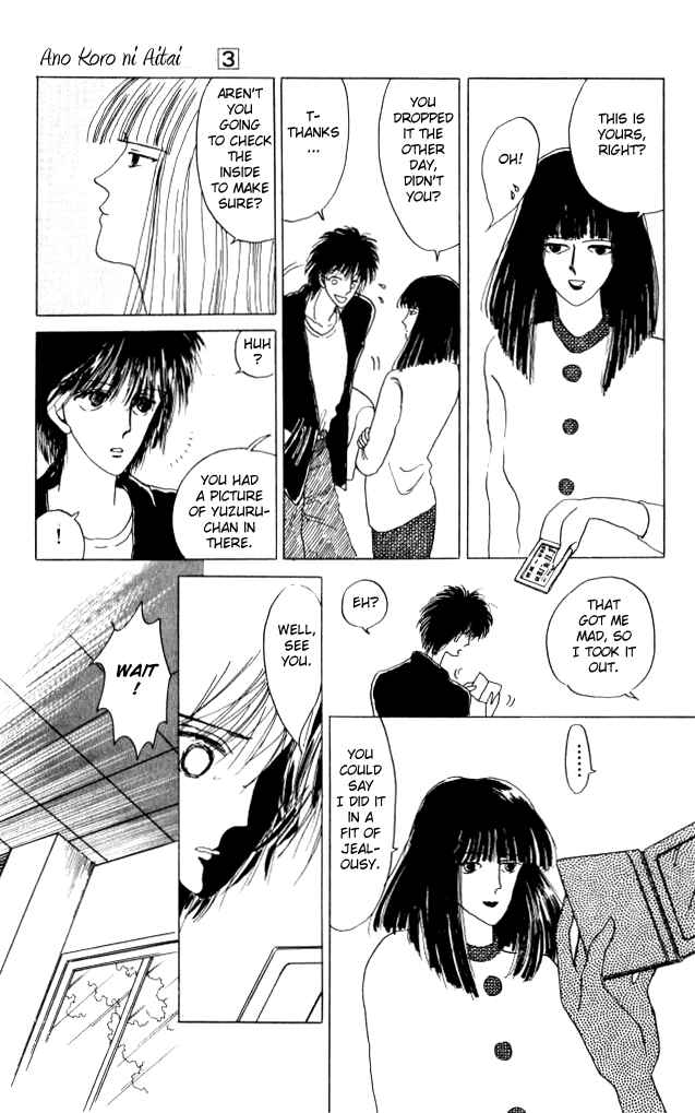 Page 16 Chapter 10 Ano Koro ni Aitai