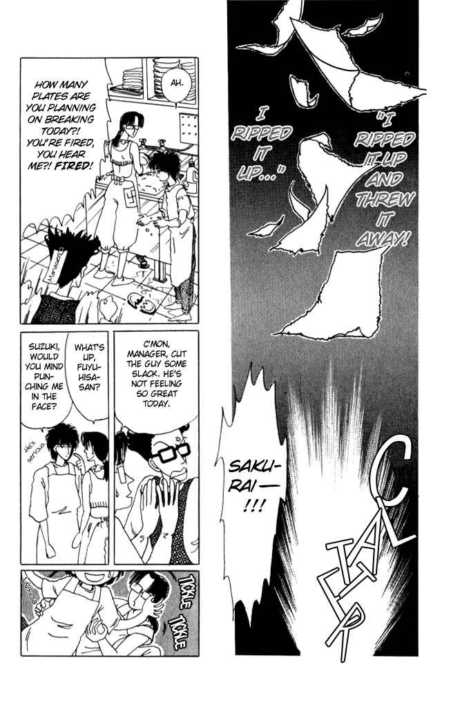 Page 19 Chapter 10 Ano Koro ni Aitai