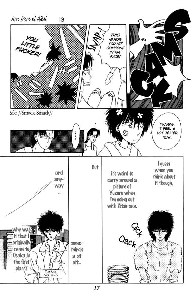 Page 20 Chapter 10 Ano Koro ni Aitai