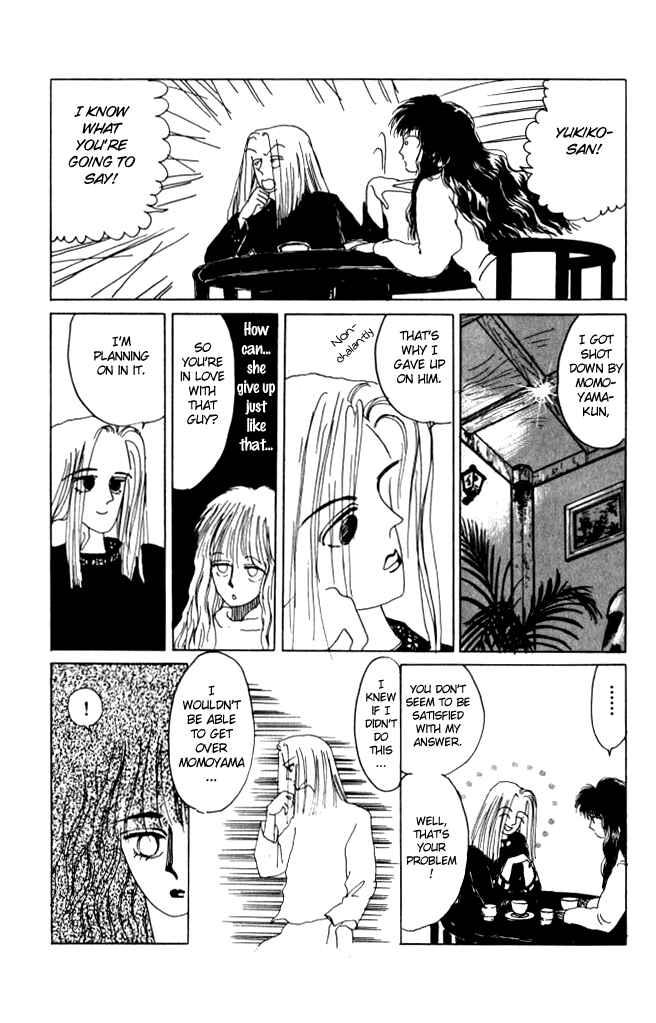 Page 31 Chapter 10 Ano Koro ni Aitai
