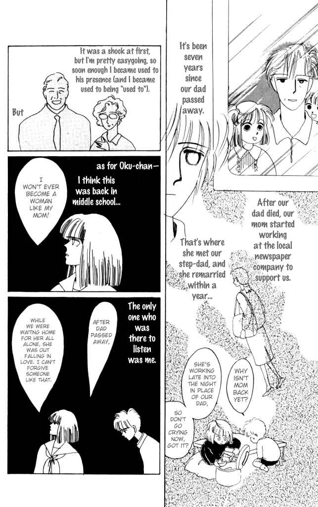 Page 14 Chapter Unknown_29b4 Ano Koro ni Aitai