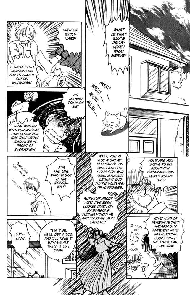 Page 28 Chapter Unknown_29b4 Ano Koro ni Aitai