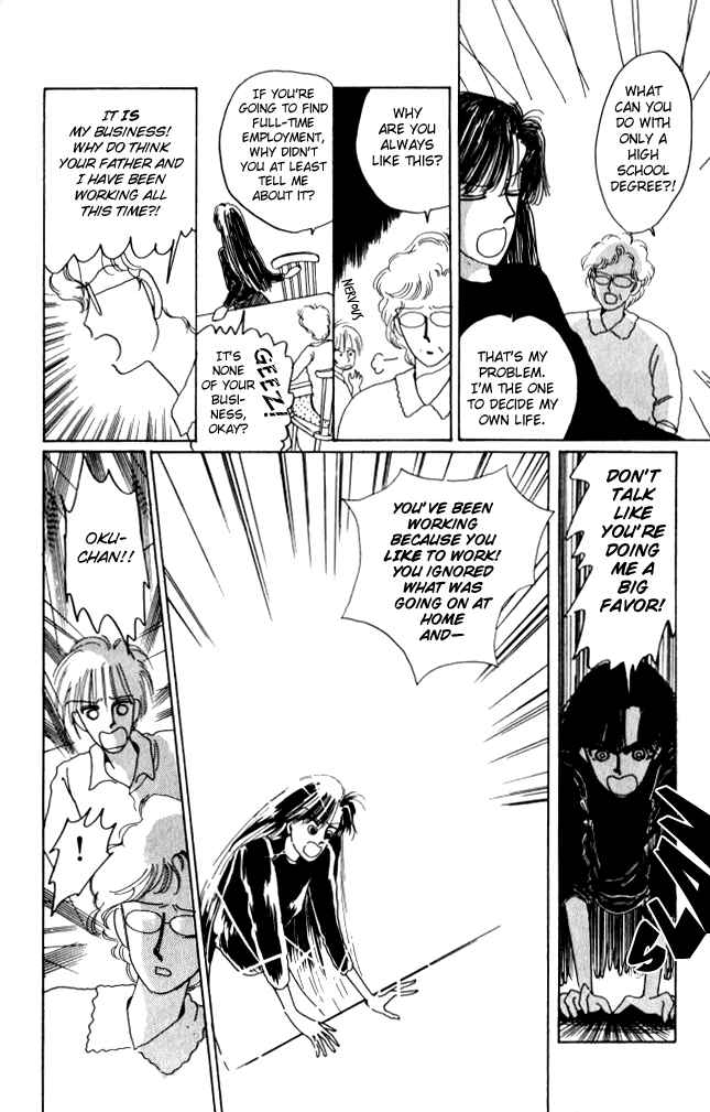Page 30 Chapter Unknown_29b4 Ano Koro ni Aitai