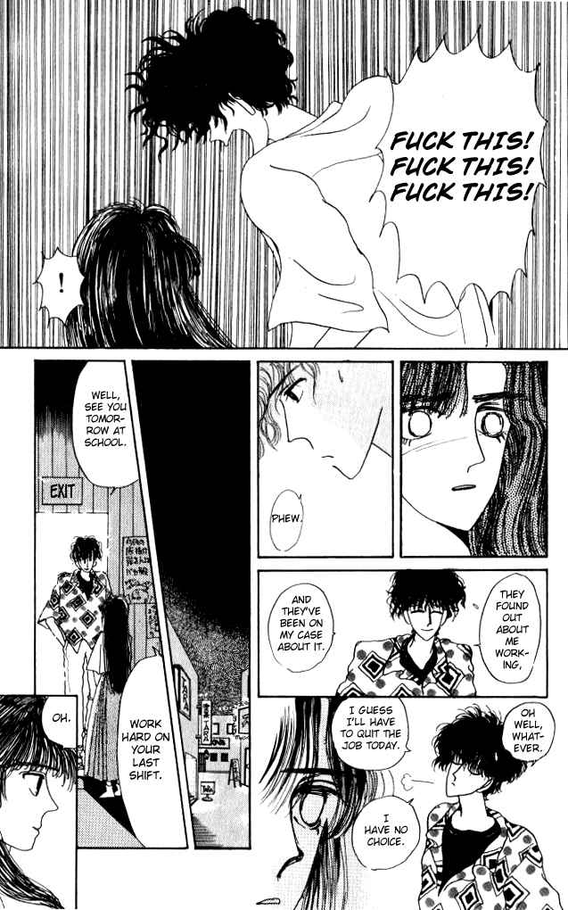 Page 45 Chapter Unknown_29b4 Ano Koro ni Aitai