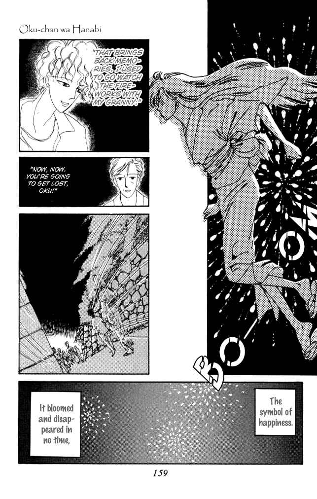 Page 51 Chapter Unknown_29b4 Ano Koro ni Aitai