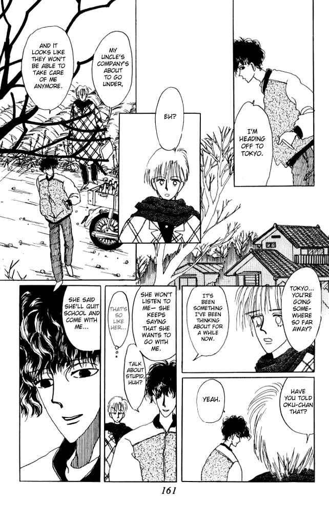 Page 53 Chapter Unknown_29b4 Ano Koro ni Aitai