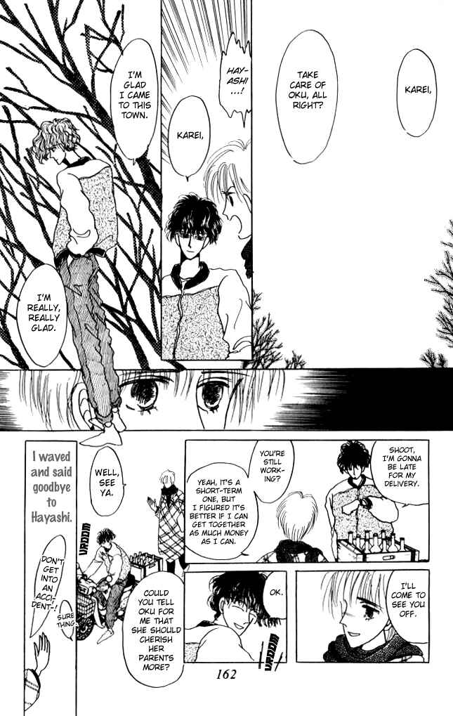 Page 54 Chapter Unknown_29b4 Ano Koro ni Aitai