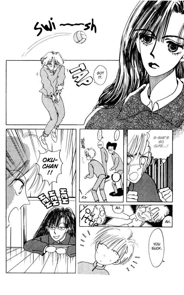 Page 6 Chapter Unknown_29b4 Ano Koro ni Aitai