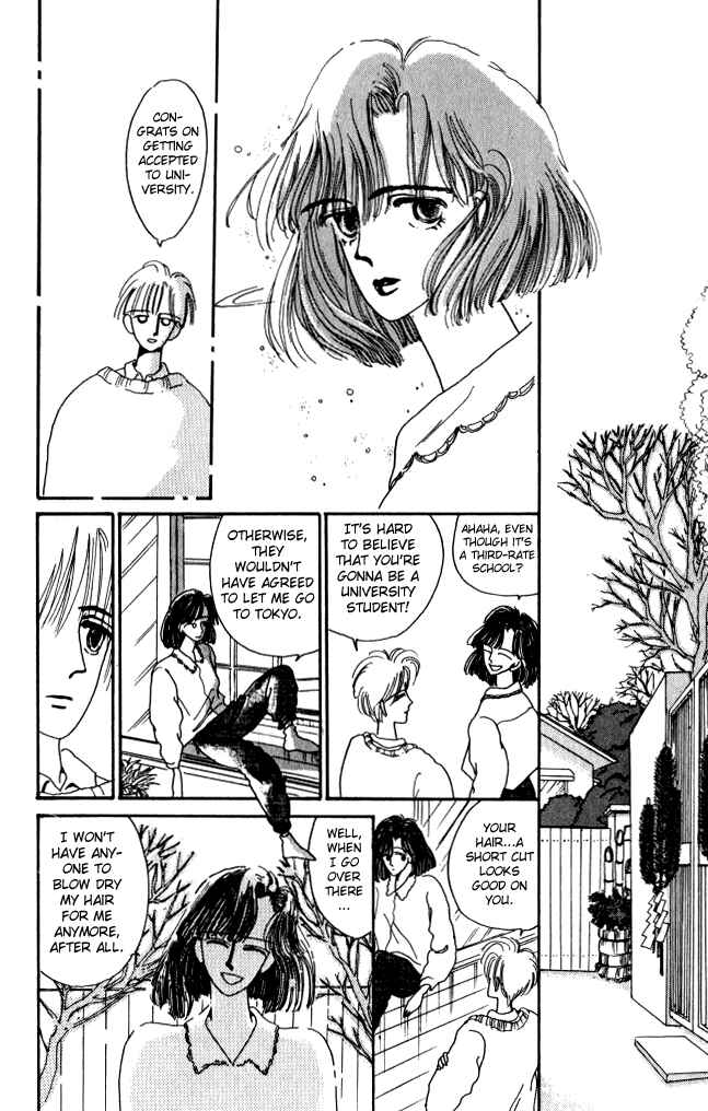Page 60 Chapter Unknown_29b4 Ano Koro ni Aitai