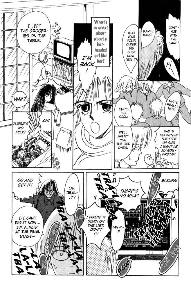 Page 8 Chapter Unknown_29b4 Ano Koro ni Aitai