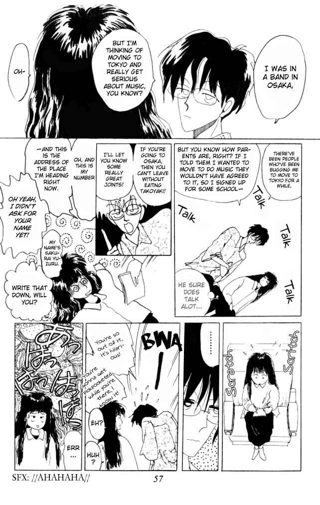 Page 15 Chapter 6 Ano Koro ni Aitai