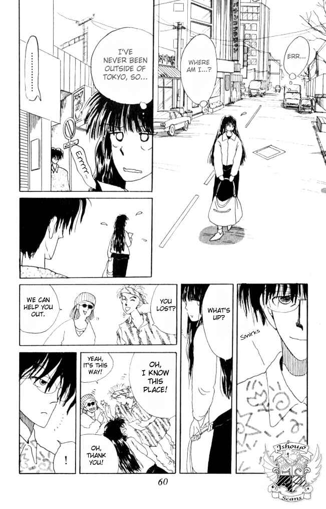 Page 18 Chapter 6 Ano Koro ni Aitai