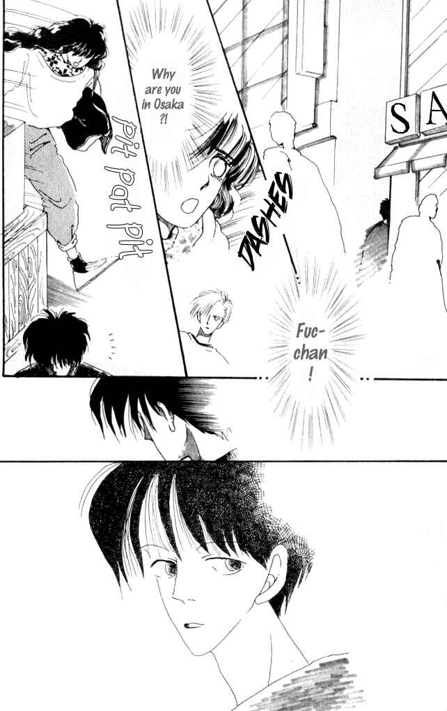 Page 2 Chapter 6 Ano Koro ni Aitai