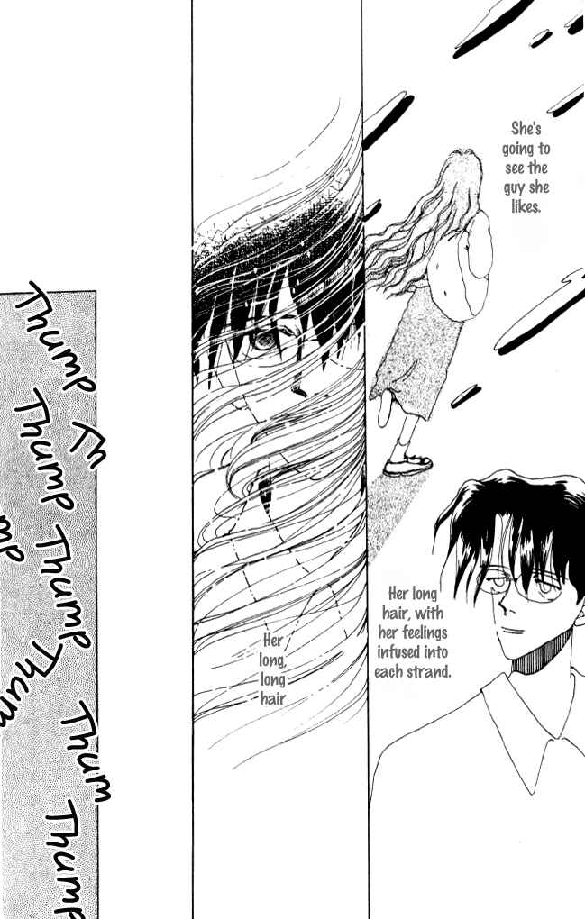 Page 21 Chapter 6 Ano Koro ni Aitai