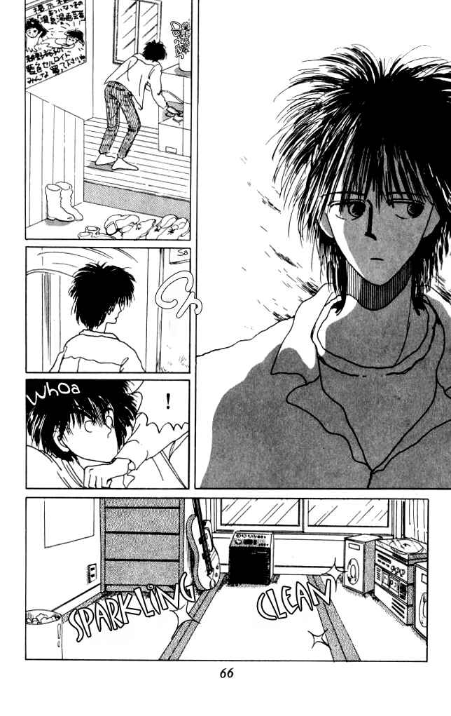 Page 24 Chapter 6 Ano Koro ni Aitai