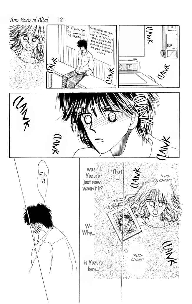 Page 27 Chapter 6 Ano Koro ni Aitai