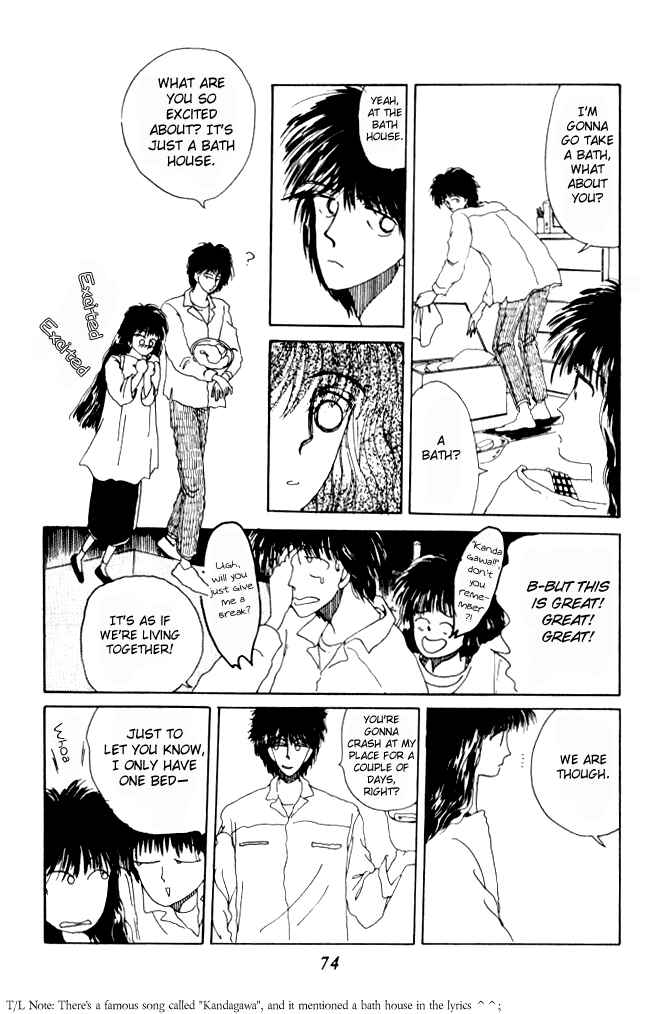 Page 32 Chapter 6 Ano Koro ni Aitai