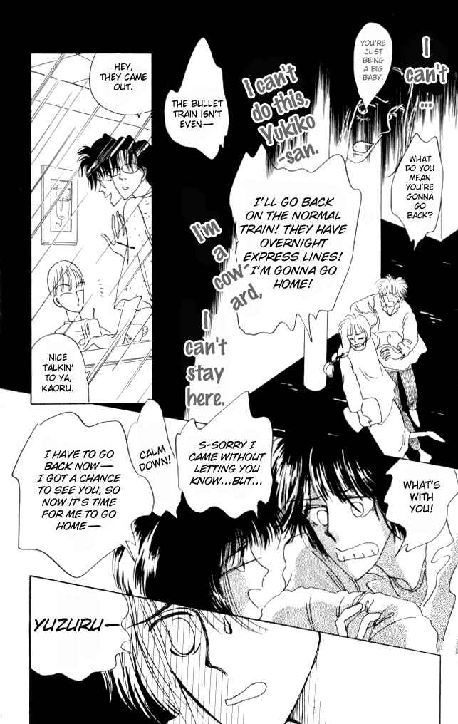 Page 40 Chapter 6 Ano Koro ni Aitai