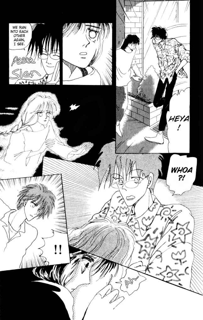Page 41 Chapter 6 Ano Koro ni Aitai
