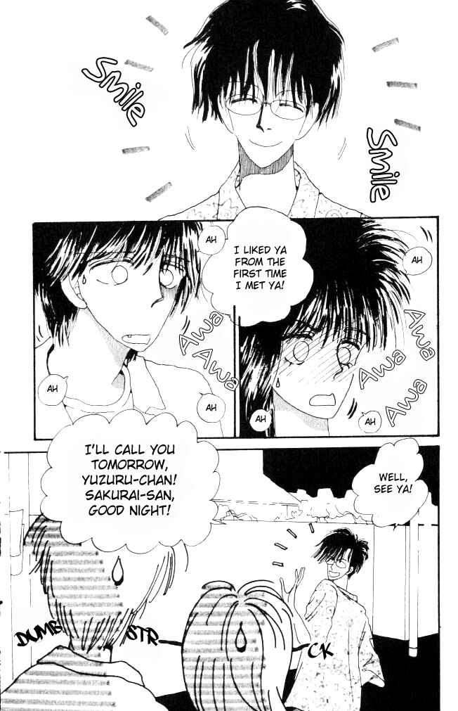 Page 44 Chapter 6 Ano Koro ni Aitai