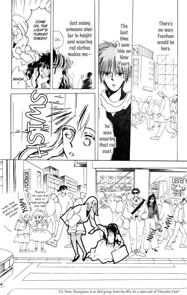 Page 8 Chapter 6 Ano Koro ni Aitai