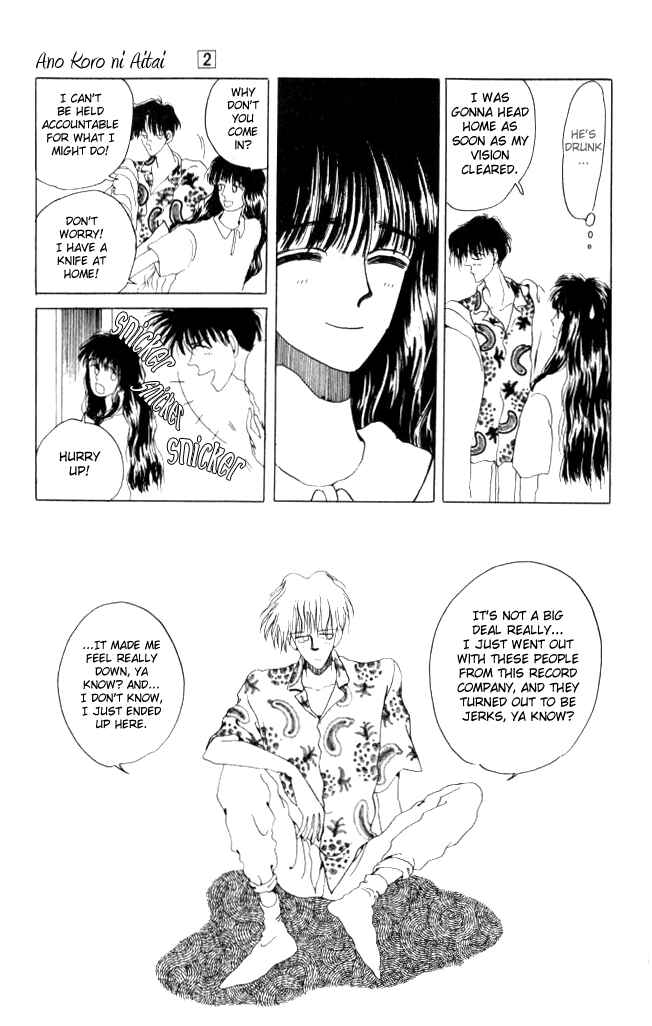Page 17 Chapter 9 Ano Koro ni Aitai
