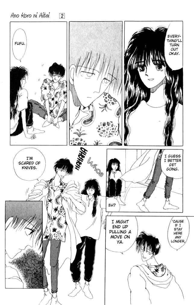 Page 19 Chapter 9 Ano Koro ni Aitai