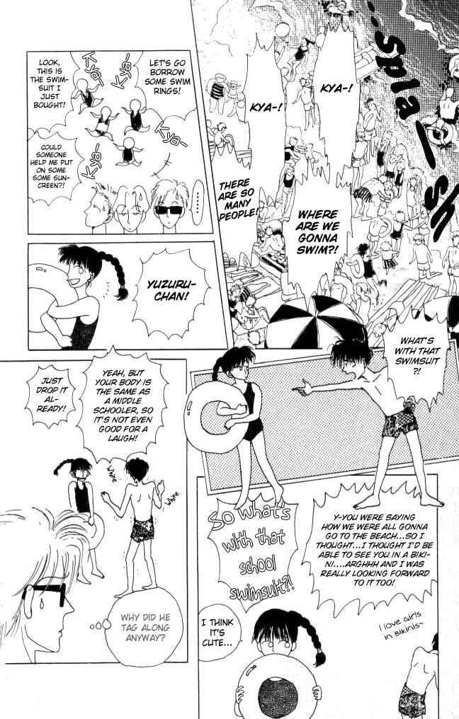 Page 22 Chapter 9 Ano Koro ni Aitai