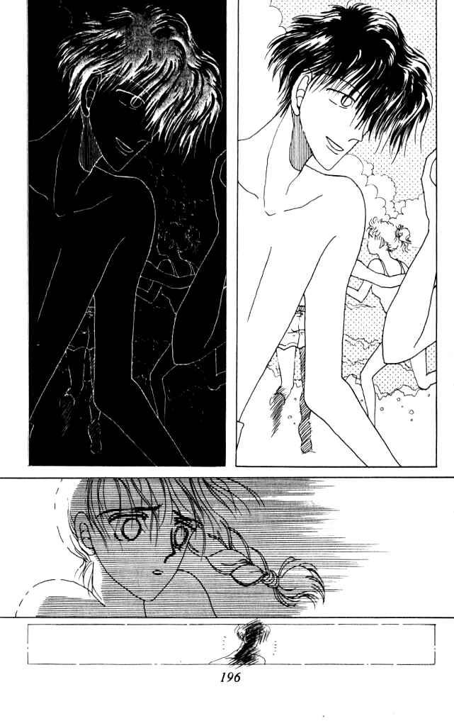 Page 24 Chapter 9 Ano Koro ni Aitai