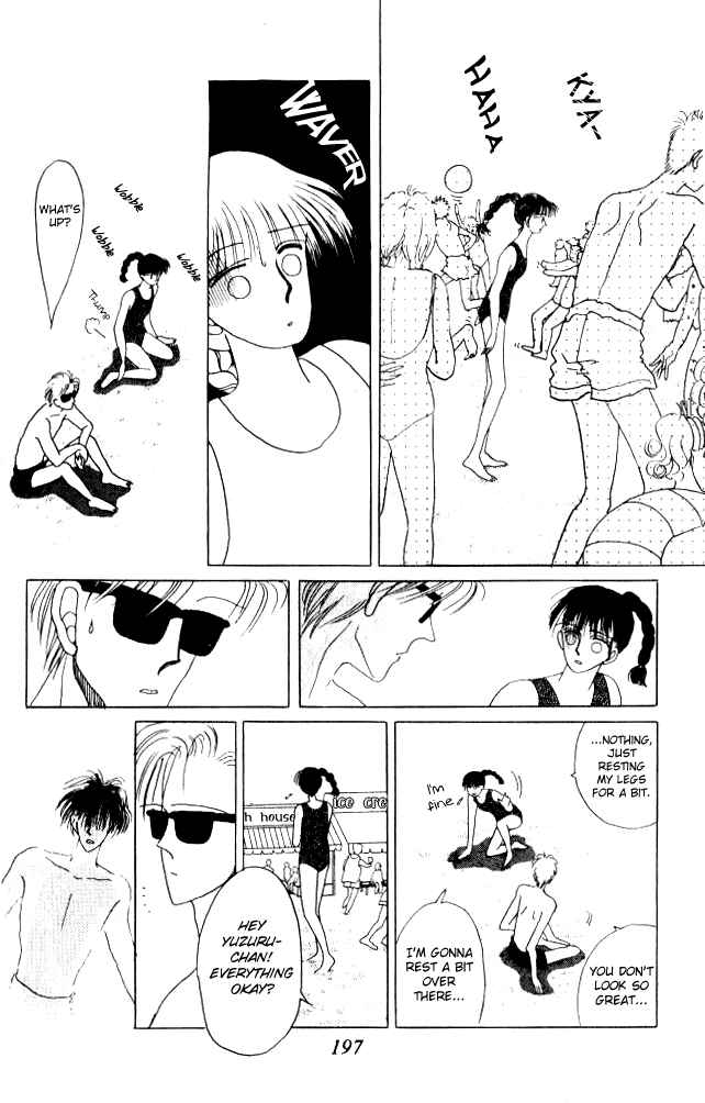 Page 25 Chapter 9 Ano Koro ni Aitai