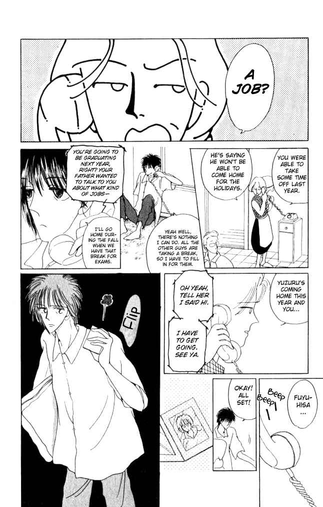 Page 28 Chapter 9 Ano Koro ni Aitai