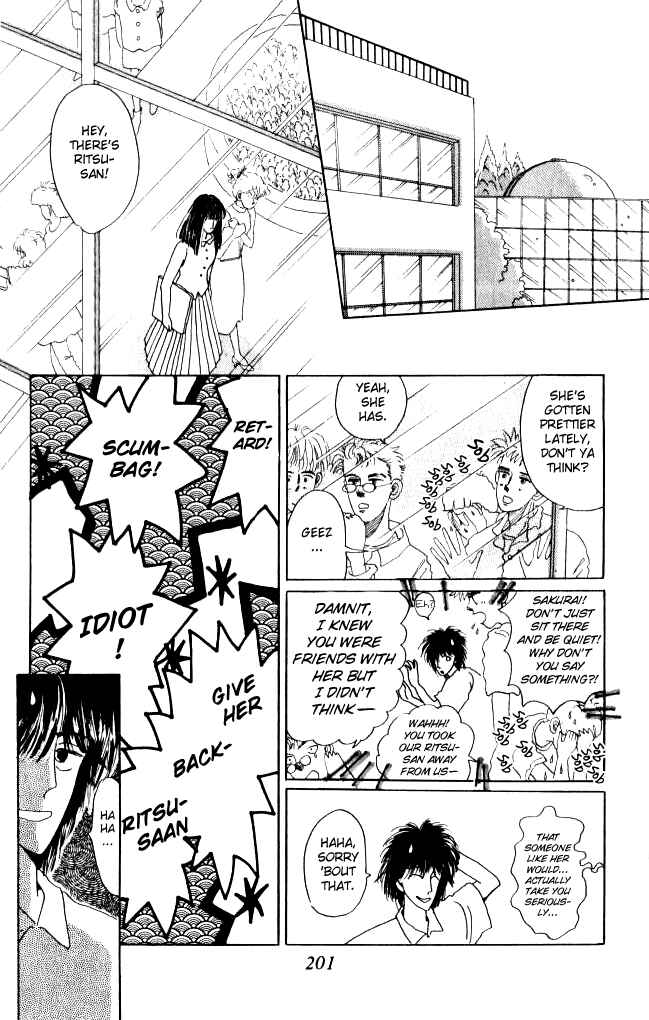 Page 29 Chapter 9 Ano Koro ni Aitai