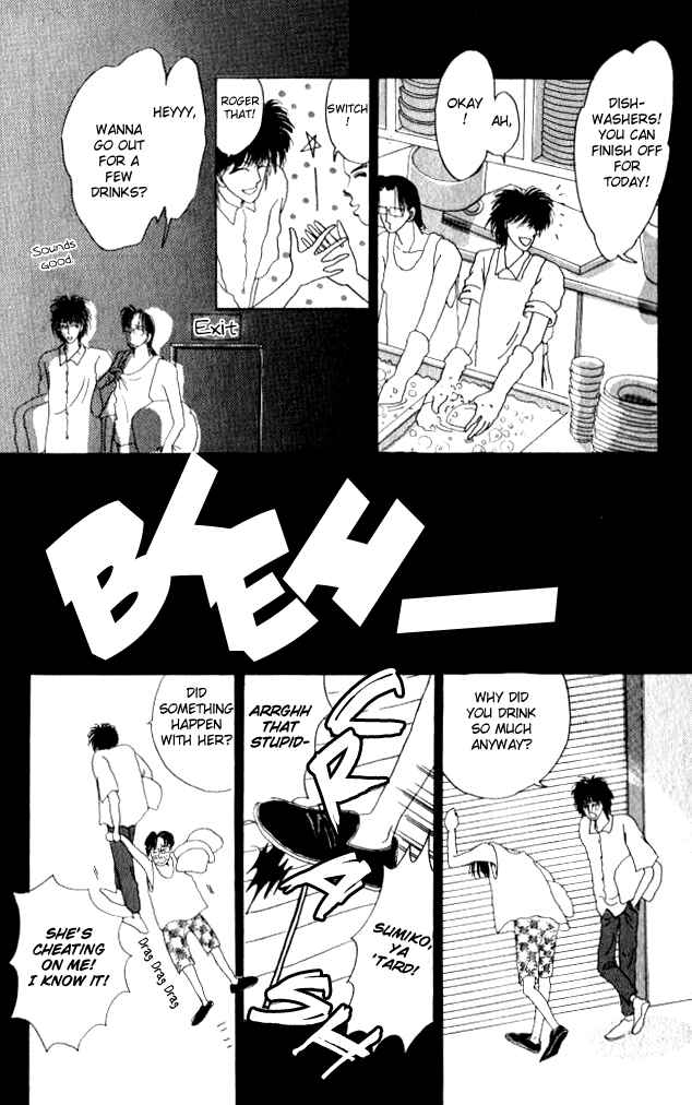 Page 32 Chapter 9 Ano Koro ni Aitai