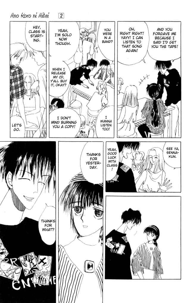 Page 7 Chapter 9 Ano Koro ni Aitai