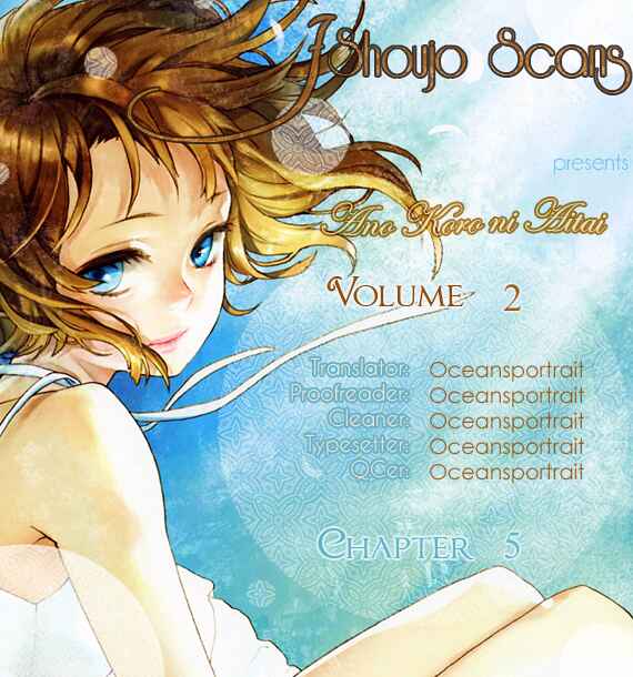 Page 1 Chapter 5 Ano Koro ni Aitai