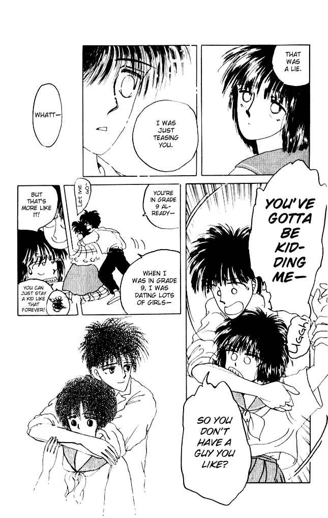 Page 12 Chapter 5 Ano Koro ni Aitai