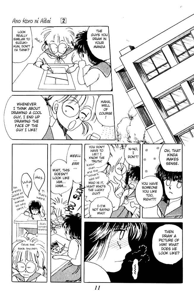 Page 14 Chapter 5 Ano Koro ni Aitai