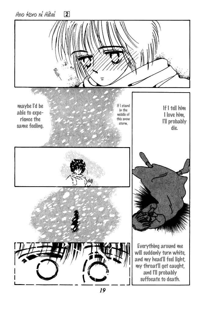 Page 22 Chapter 5 Ano Koro ni Aitai