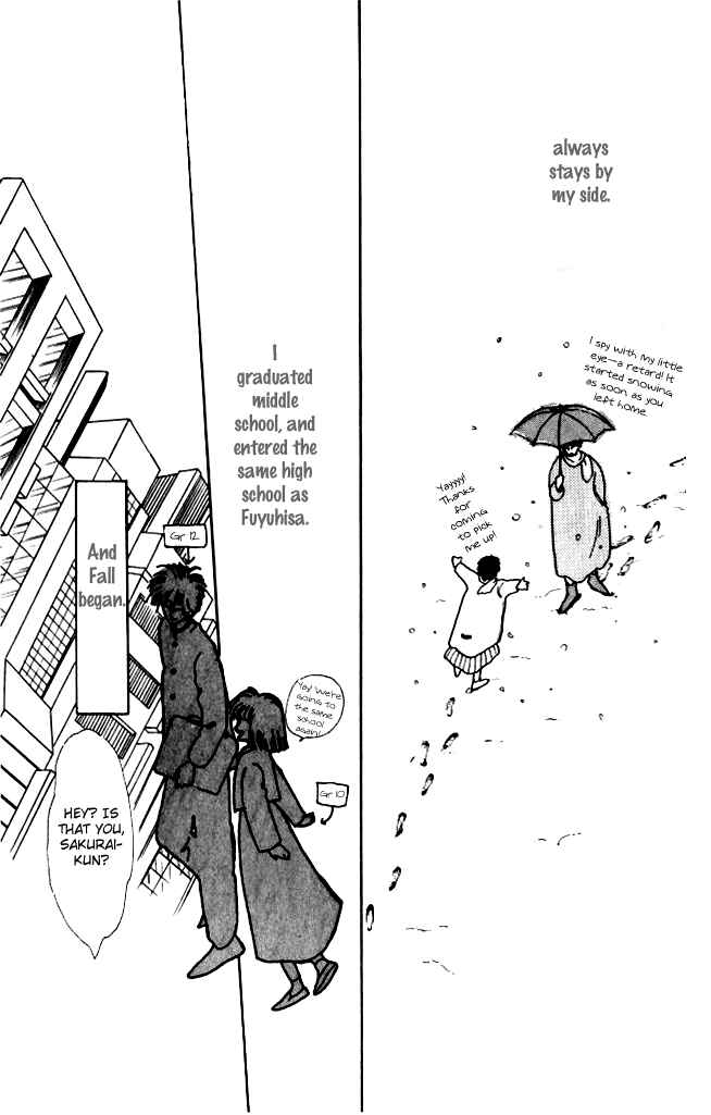 Page 25 Chapter 5 Ano Koro ni Aitai
