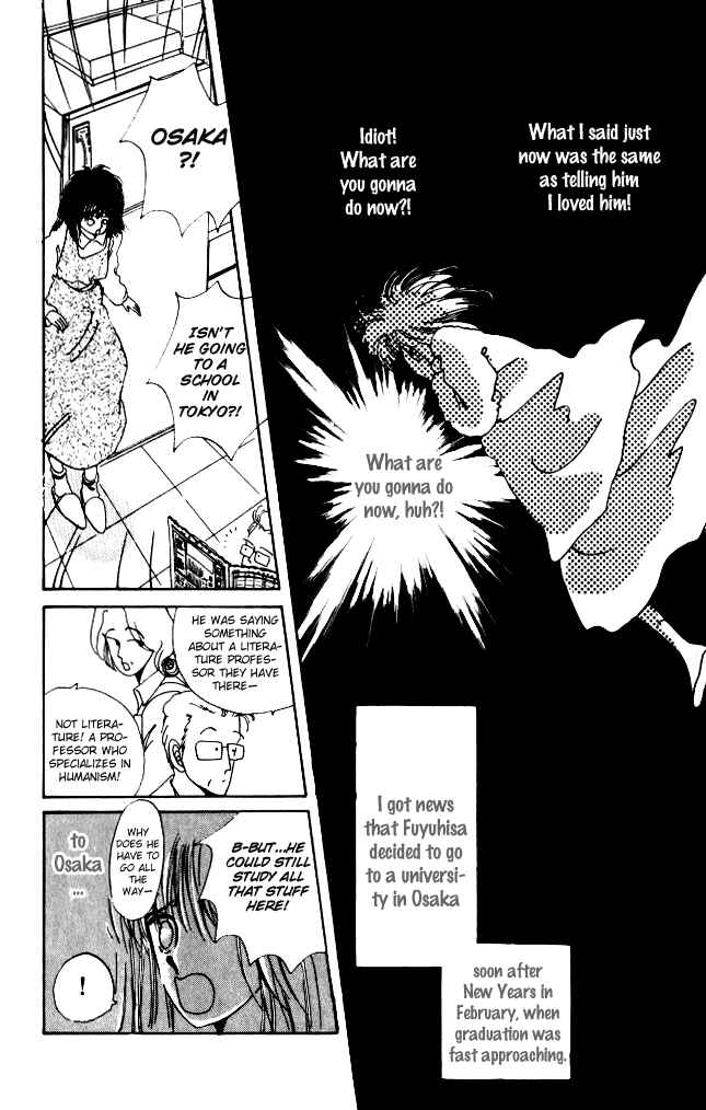 Page 27 Chapter 5 Ano Koro ni Aitai