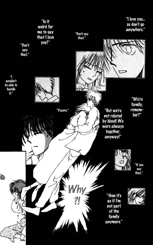 Page 32 Chapter 5 Ano Koro ni Aitai