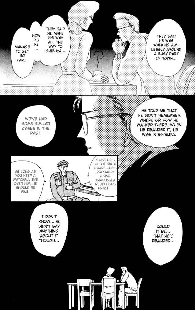 Page 17 Chapter 3 Ano Koro ni Aitai