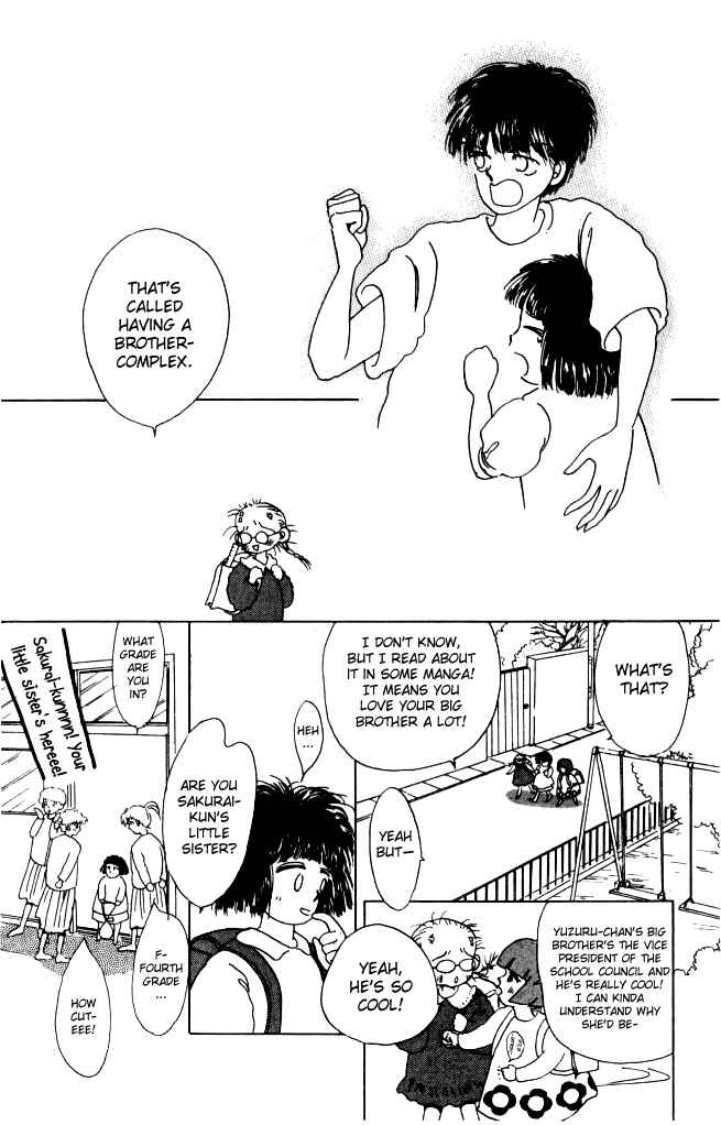 Page 9 Chapter 3 Ano Koro ni Aitai