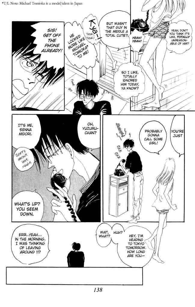 Page 12 Chapter 8 Ano Koro ni Aitai